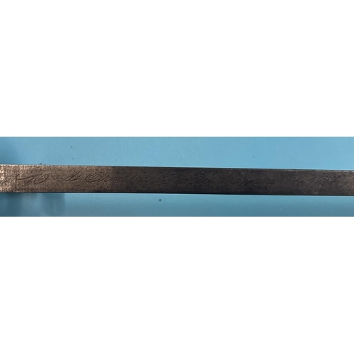 269 - French 1874 Gras 't-back' sword bayonet, made in Armoury St. Etienne.