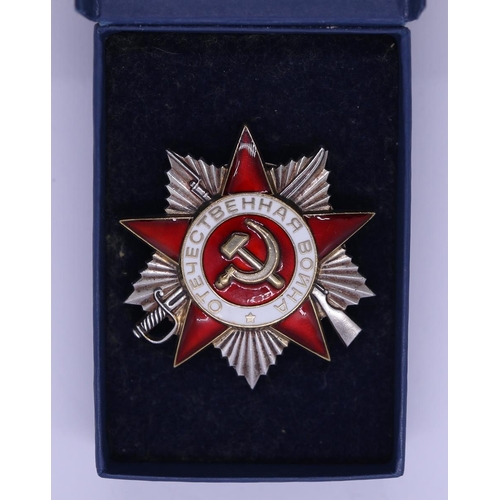 48 - Silver Russian War medal