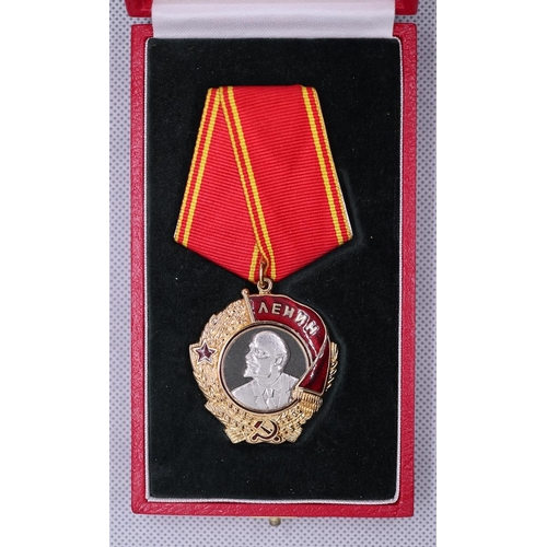 9 - Order of Lenin Medal - The highest civilian decoration bestowed by the Soviet Union. Last awarded in... 