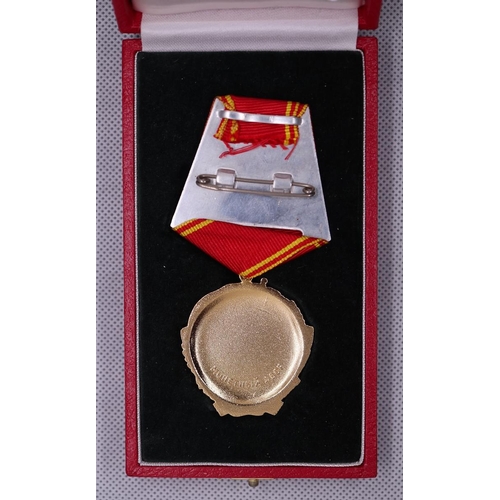 9 - Order of Lenin Medal - The highest civilian decoration bestowed by the Soviet Union. Last awarded in... 