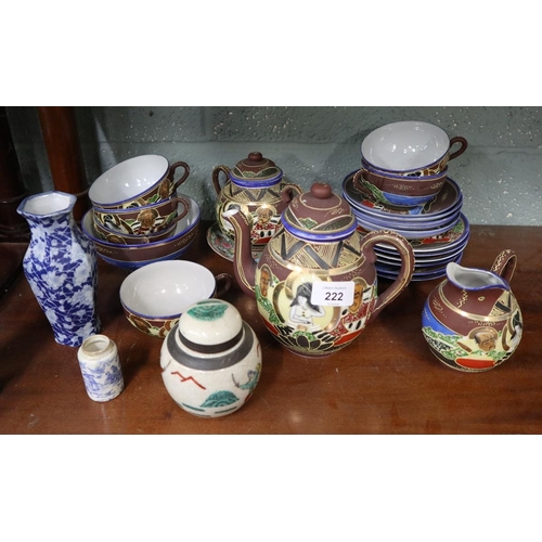 222 - Collection of Oriental ceramics