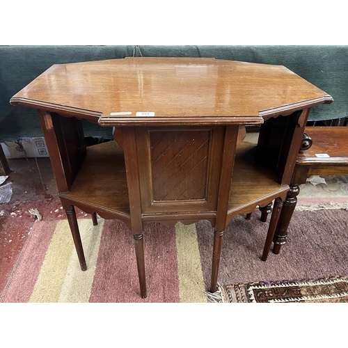 251 - 8 leg occasional table