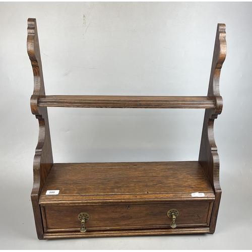 255 - Oak wall hanging shelf with under drawer and brass handles