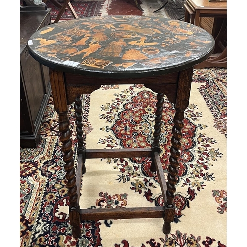 271 - Decoupage table