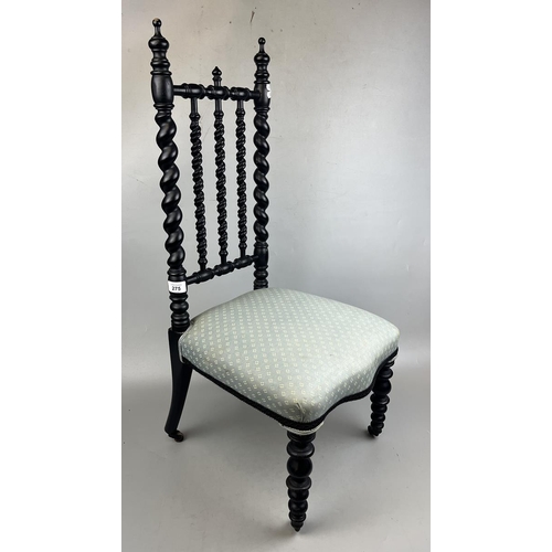 275 - Antique child's ebonised barley twist chair