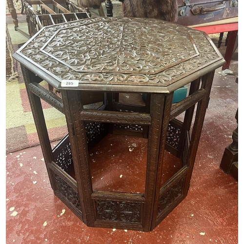 285 - Antique carved octagonal folding table