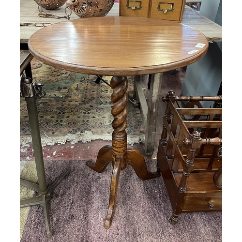 292 - Mahogany occasional table with barley twist legs