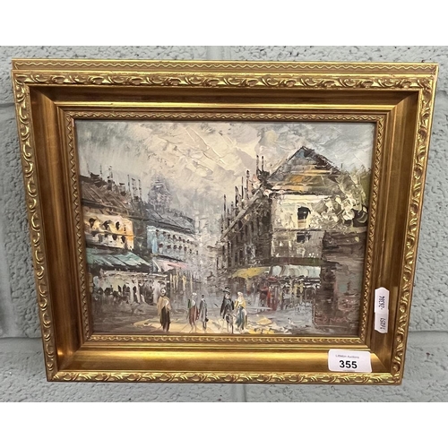 355 - Oil on canvas - Street scene signed Soneir  - Approx IS 24cm x 19cm