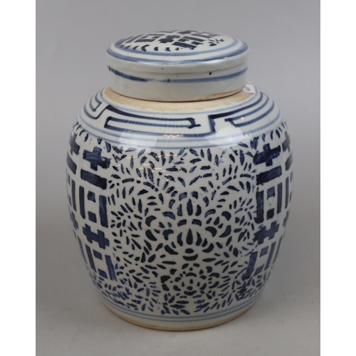 189 - Large glazed ginger jar - Approx height 25cm