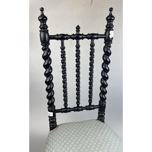 275 - Antique child's ebonised barley twist chair