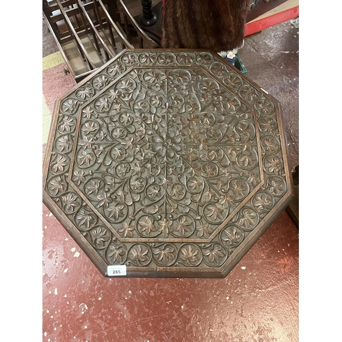 285 - Antique carved octagonal folding table