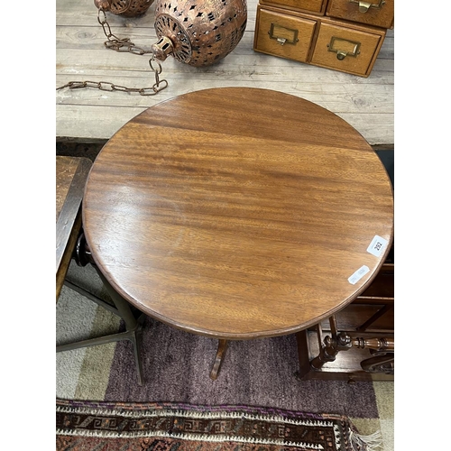 292 - Mahogany occasional table with barley twist legs