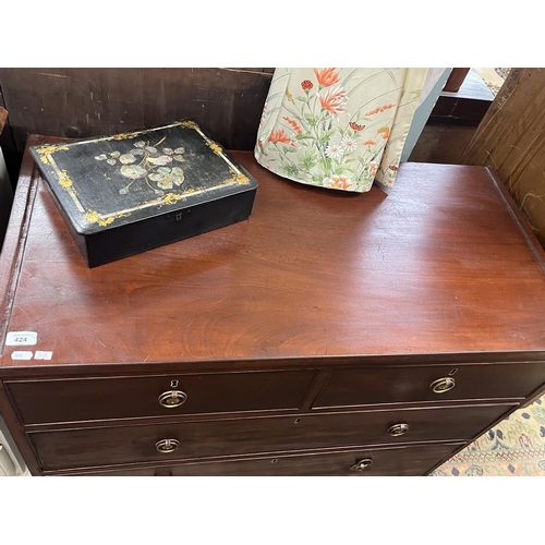 424 - Mahogany 2 over 2 chest of drawers - Approx W: 102cm D: 50cm H: 78cm