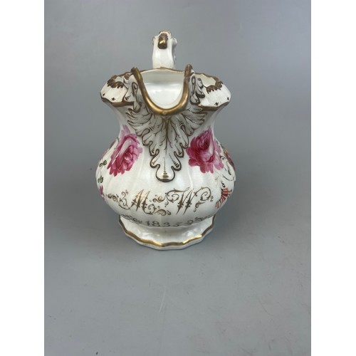 191 - 5 antique porcelain jugs