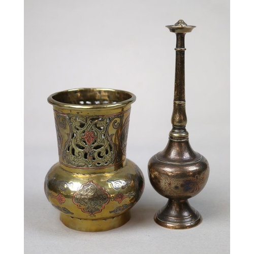 131 - Islamic vase in brass with copper inlay, plus Middle Eastern rosewater sprinkler