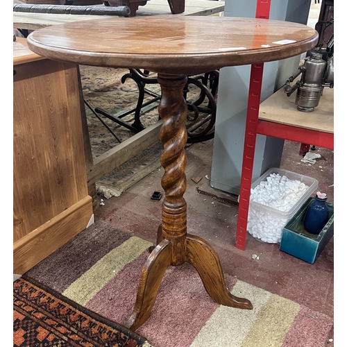 281 - Mahogany occasional table with barley twist legs