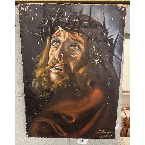 313 - Jesus Christ passion painting - IS 33cm x 46cm