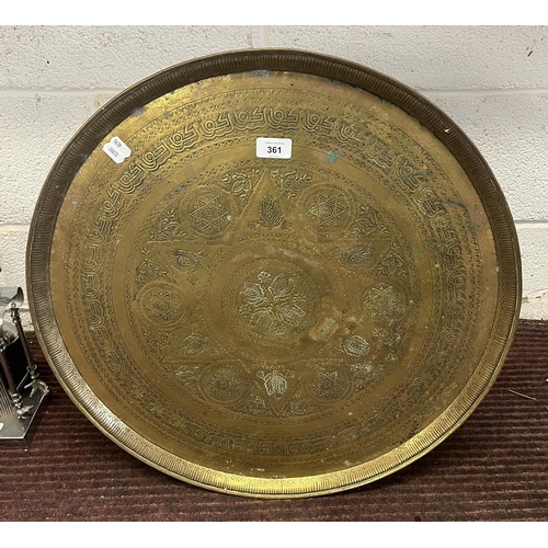 361 - Large brass Middle-Eastern charger