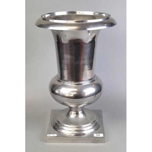 450 - Chrome urn - Approx H: 50cm