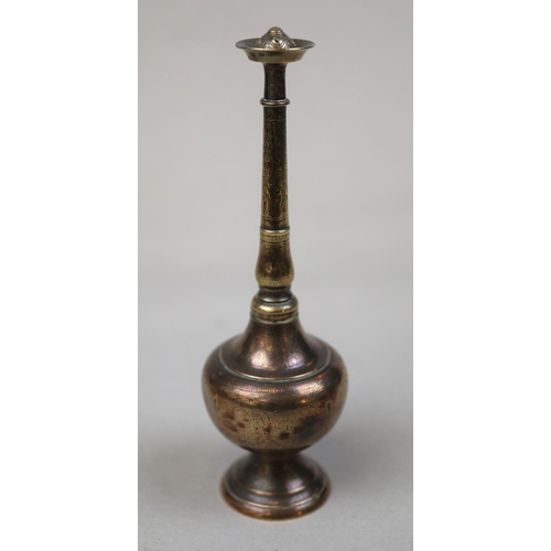 131 - Islamic vase in brass with copper inlay, plus Middle Eastern rosewater sprinkler