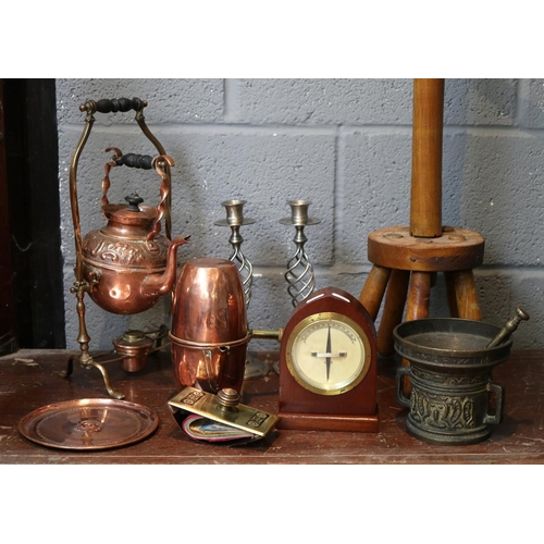 150 - Collection of metalware to include spirit kettle and French travelling cafetiere together with a GPO... 