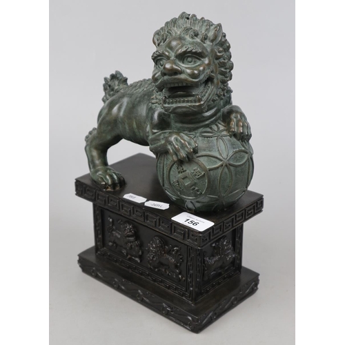 156 - Dog of Foo with ball on plinth - Approx H: 30cm