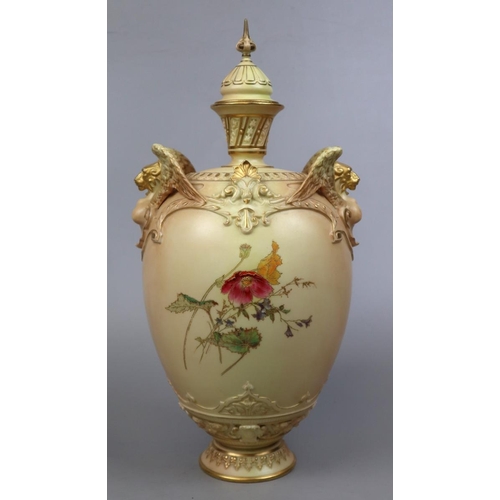 159 - Royal Worcester blush ivory vase - Approx H: 41cm