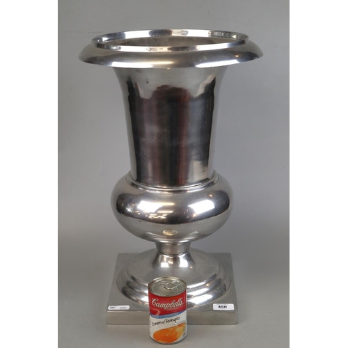 450 - Chrome urn - Approx H: 50cm