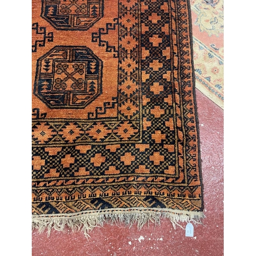 468 - All wool Khayam Bokhara rug - Size 190cm x 152cm