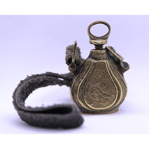 132 - Islamic inkwell in the shape of a camel in 3 metals, plus Chinese brass engraved and copper lined in... 