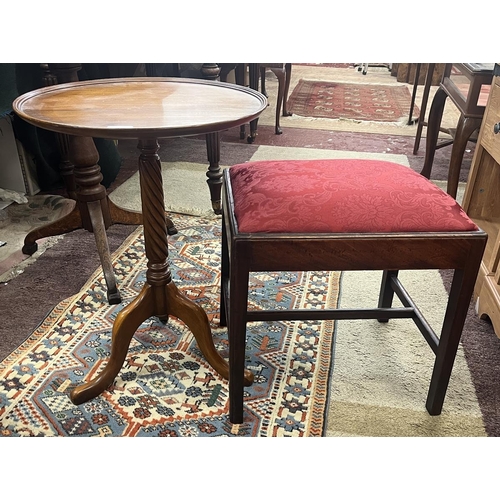 317 - Upholstered stool together with wine table