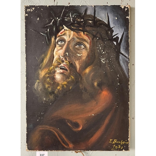 337 - Jesus Christ passion painting - IS 33cm x 46cm