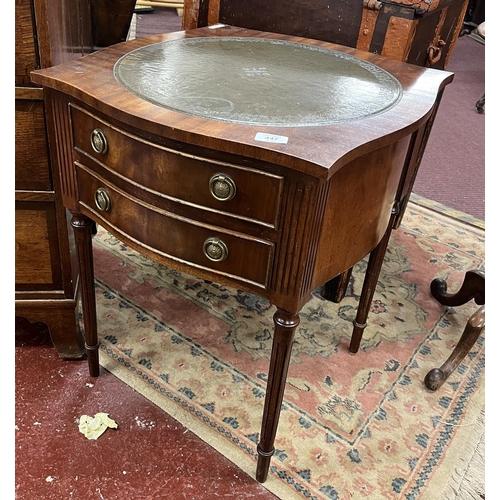 447 - Leather topped centre table