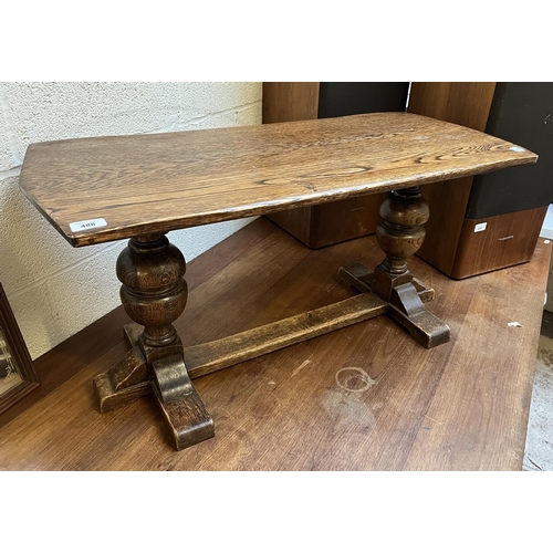 488 - Oak coffee table