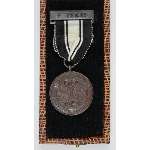 156 - Rare Southern Railway, St John Ambulance medal to Charles F Hammon dated 1947 for 7 years service (1... 