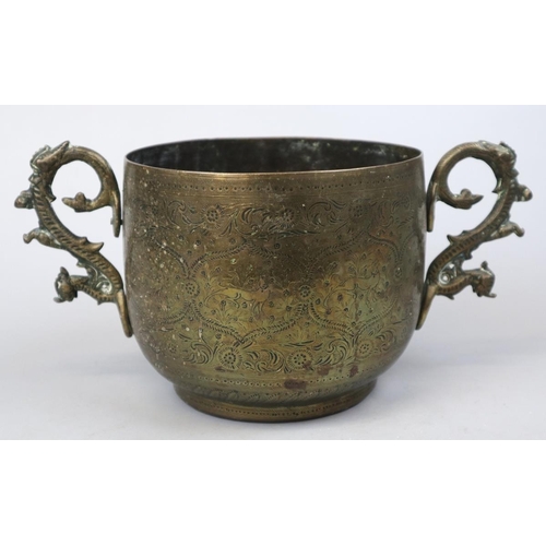 191 - Small brass planter with vase