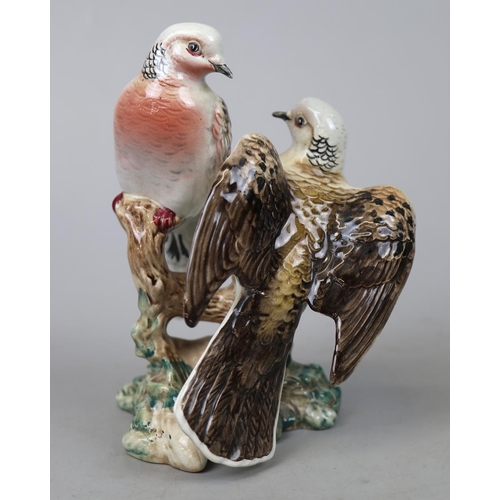 208 - Beswick Turtle Doves No 1022