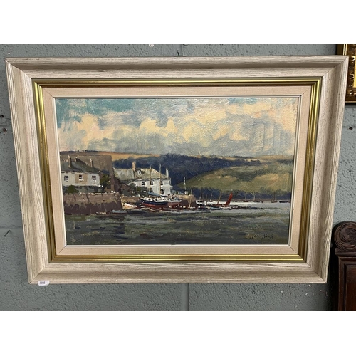 348 - Pair of oils on board - Harbour scenes by John Neale - Approx IS: 49cm x 31cm