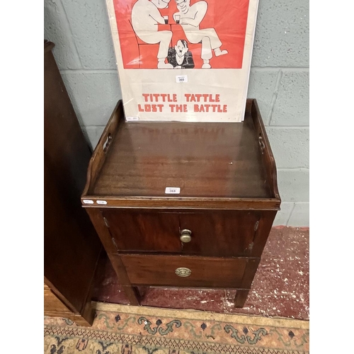 368 - Antique mahogany commode