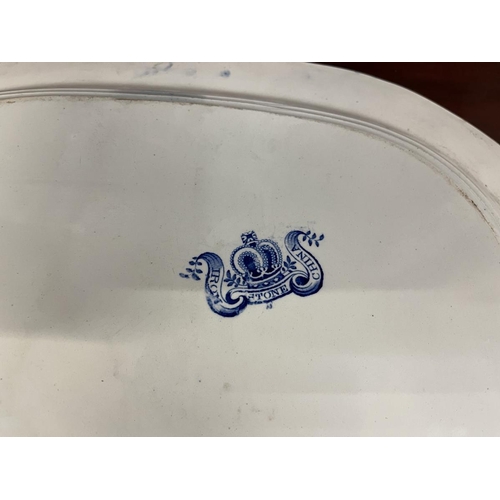 375 - Large willow pattern meat plate