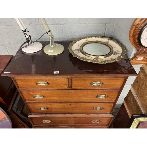 381 - Antique mahogany chest on chest - Approx W: 95cm D: 49cm H: 125cm