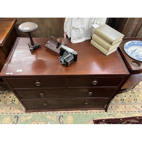 434 - Mahogany 2 over 2 chest of drawers - Approx W: 102cm D: 50cm H: 78cm