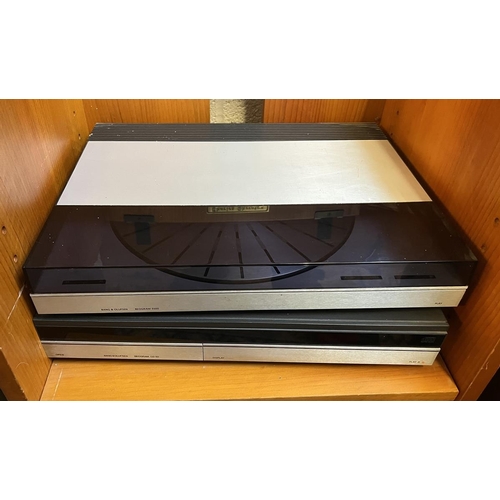 486 - Bang and Olufsen master control panel 5500 together with BeoGram 5500, BeoGram CD50, BeoCord 5500 an... 