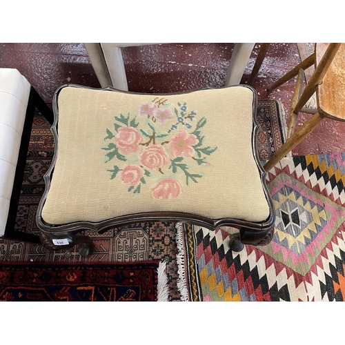 530 - Georgian style sepentine stool