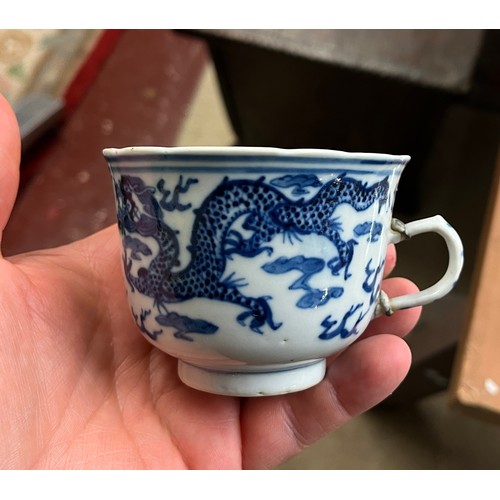 246 - Antique Chinese blue and white plate together with 2 cups