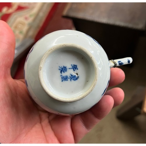 246 - Antique Chinese blue and white plate together with 2 cups