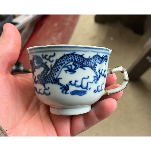 246 - Antique Chinese blue and white plate together with 2 cups