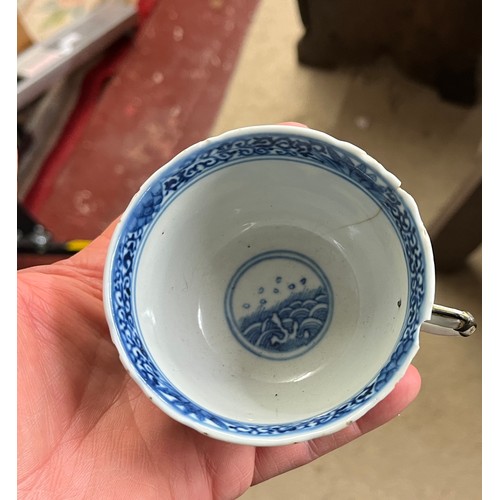 246 - Antique Chinese blue and white plate together with 2 cups