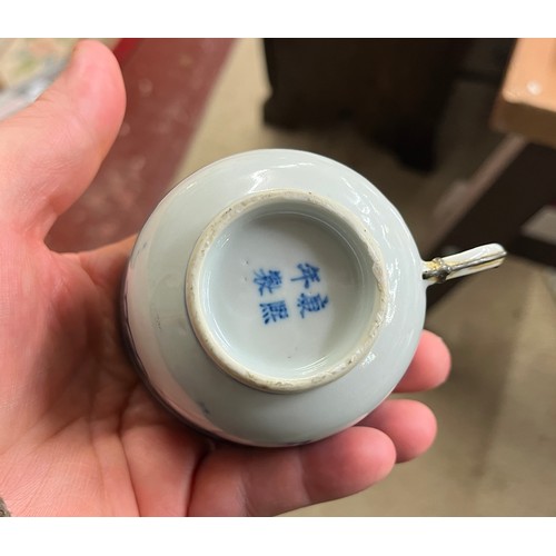 246 - Antique Chinese blue and white plate together with 2 cups