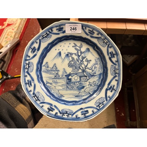 246 - Antique Chinese blue and white plate together with 2 cups